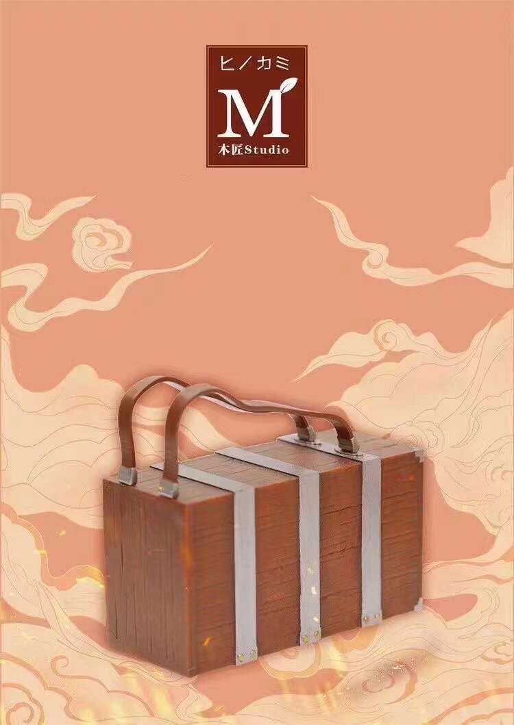 Tanjiro Kamado – Demon Slayer