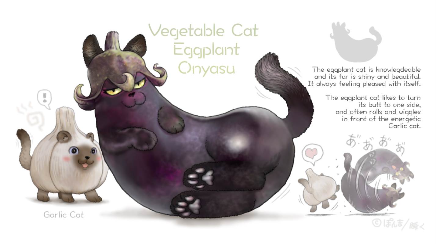 Wild Vegetable Wizard - Eggplant Cat