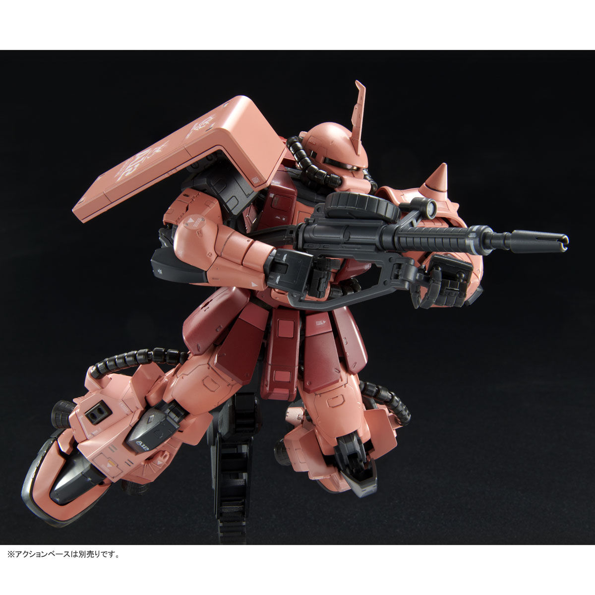 RG 1/144 High Mobility Type Zaku II (Team Monstor Custom)