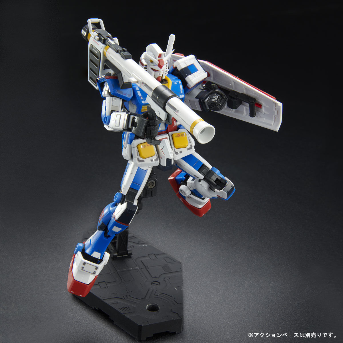 RG 1/144 RX-78-2 Gundam (Team Bright Custom)