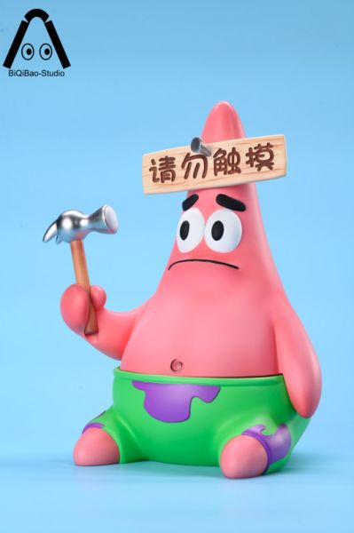 Warning Sign Series - Pai Daxing (Don't Touch My Model)