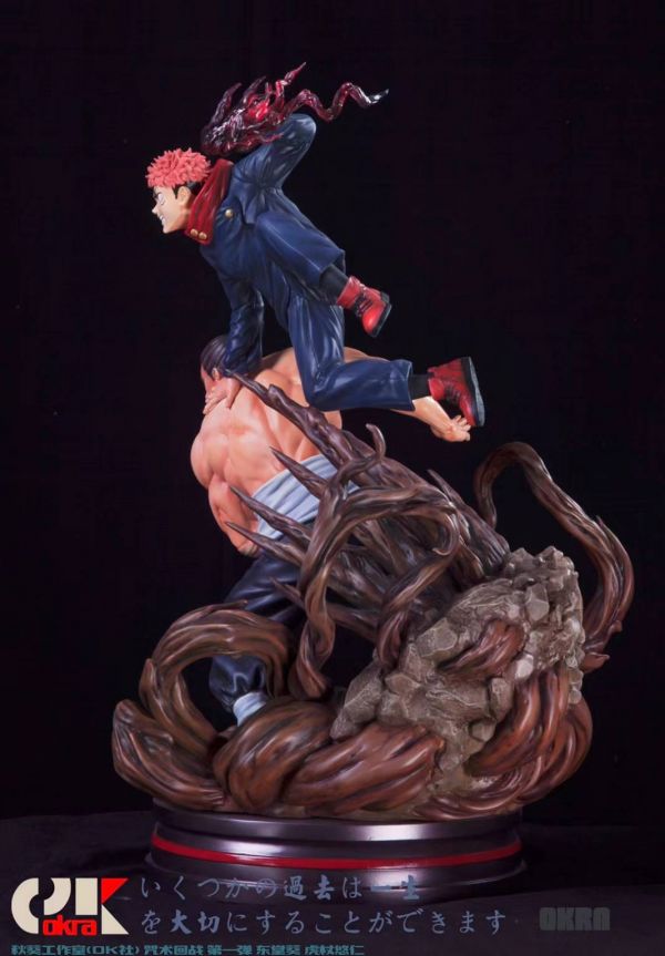 Itadori Yuji & Aoi Todo Best Friend – Jujutsu Kaisen