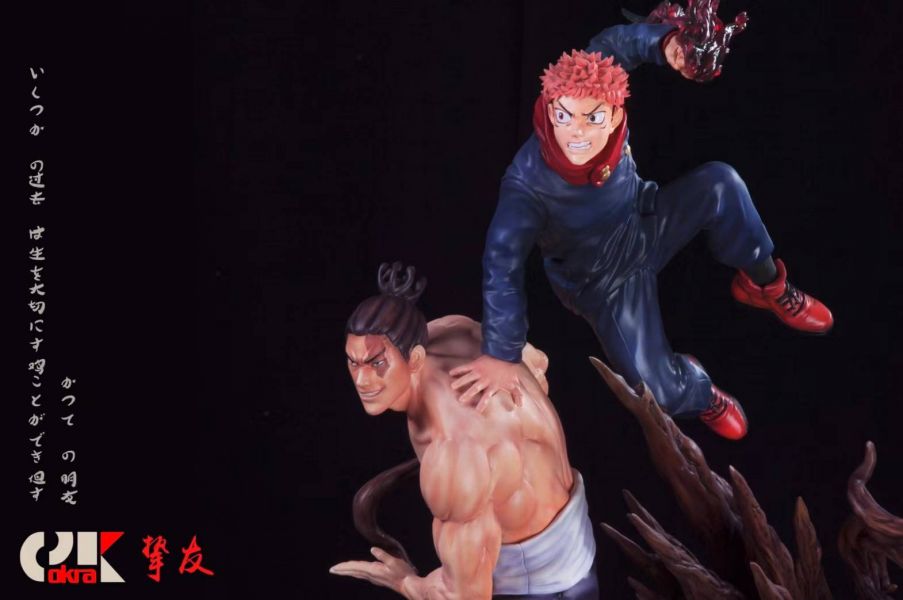 Itadori Yuji & Aoi Todo Best Friend – Jujutsu Kaisen