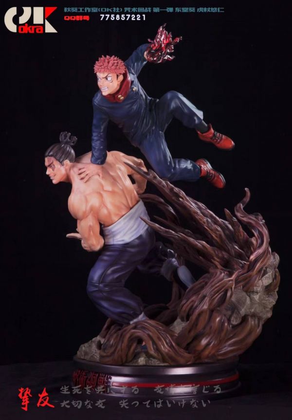 Itadori Yuji & Aoi Todo Best Friend – Jujutsu Kaisen