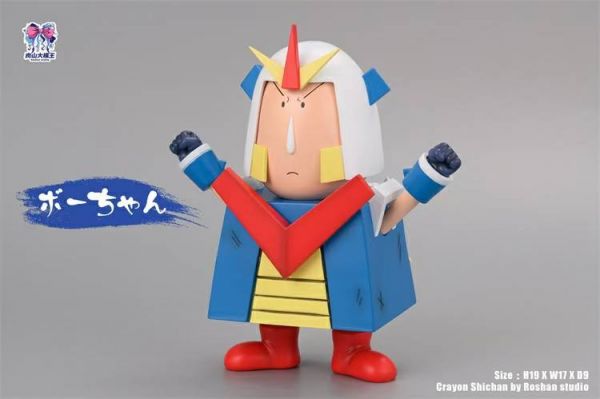 Kasuga Part Resonance First Part, Masao Dumb