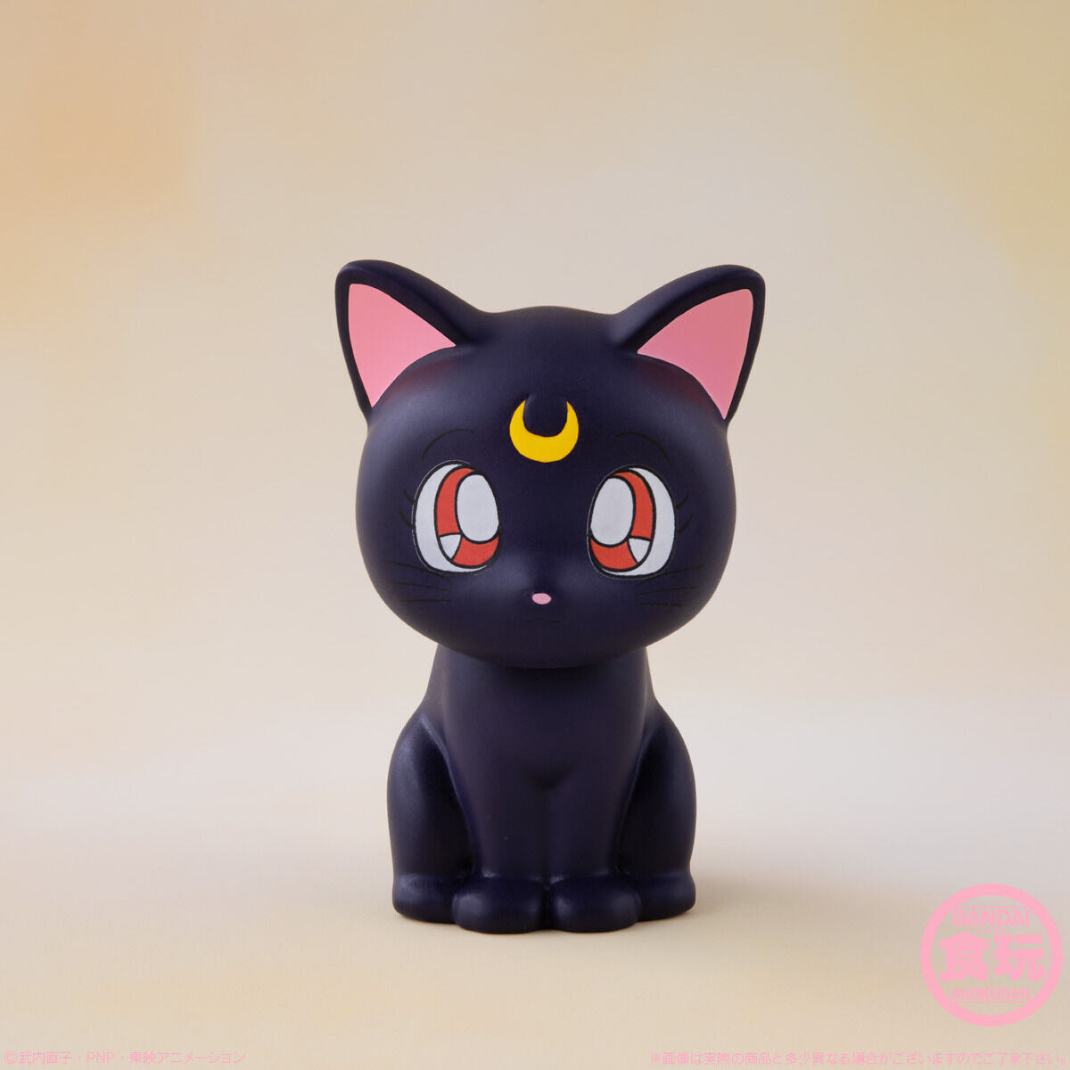 Rela cot Sailor Moon