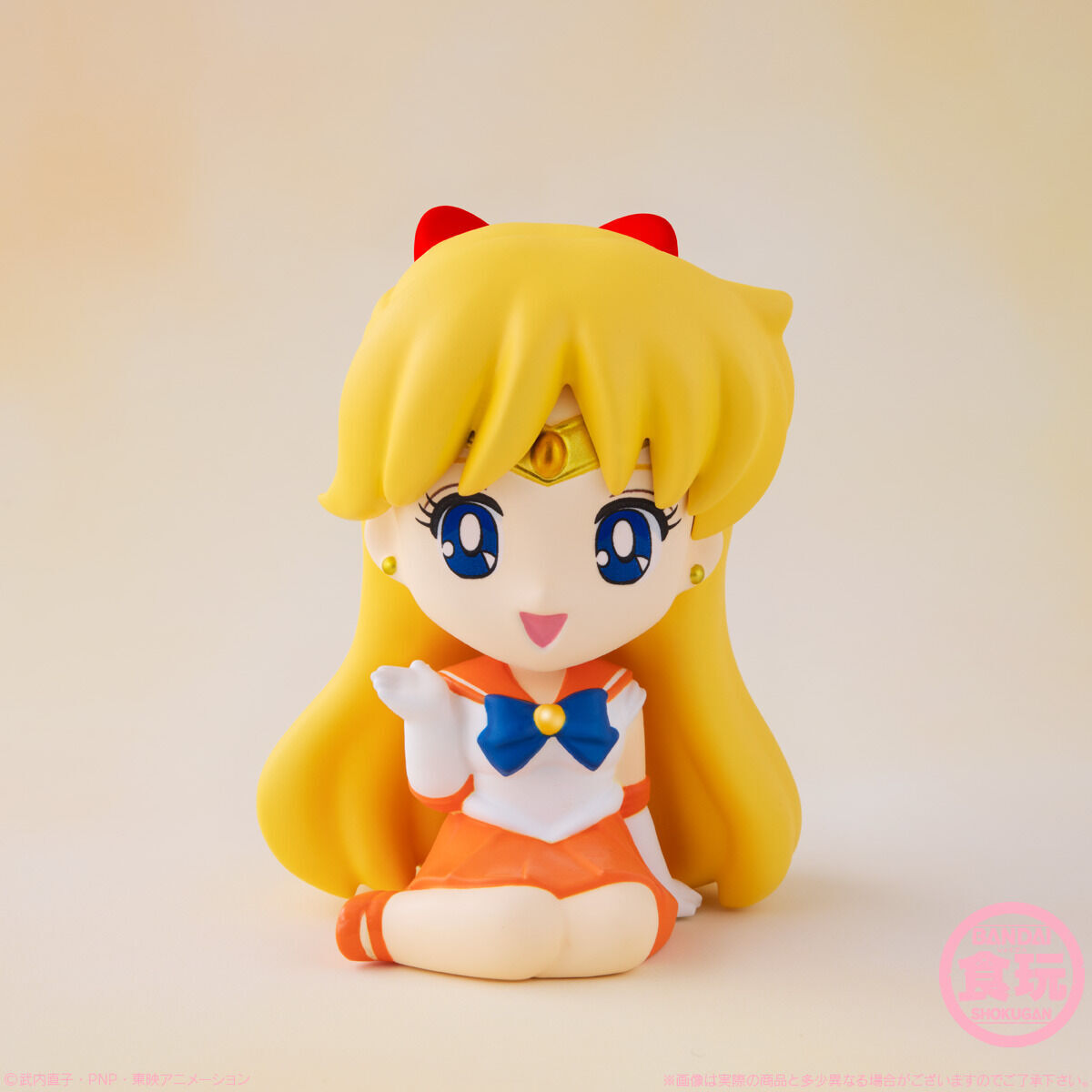 Rela cot Sailor Moon