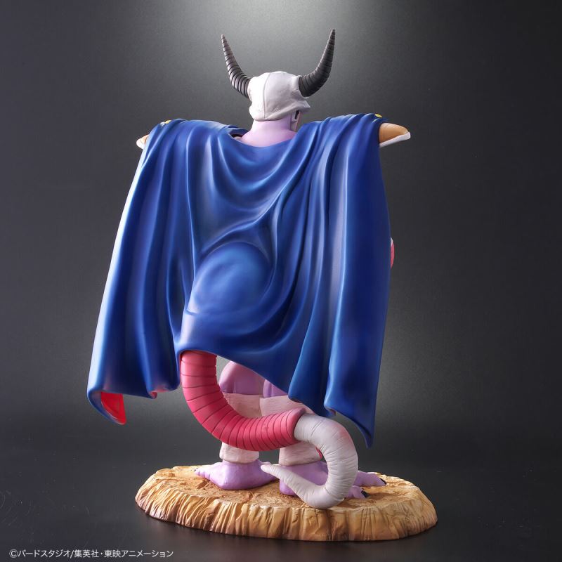 PLEX King Cold & Future Frieza - Dragon Ball Z