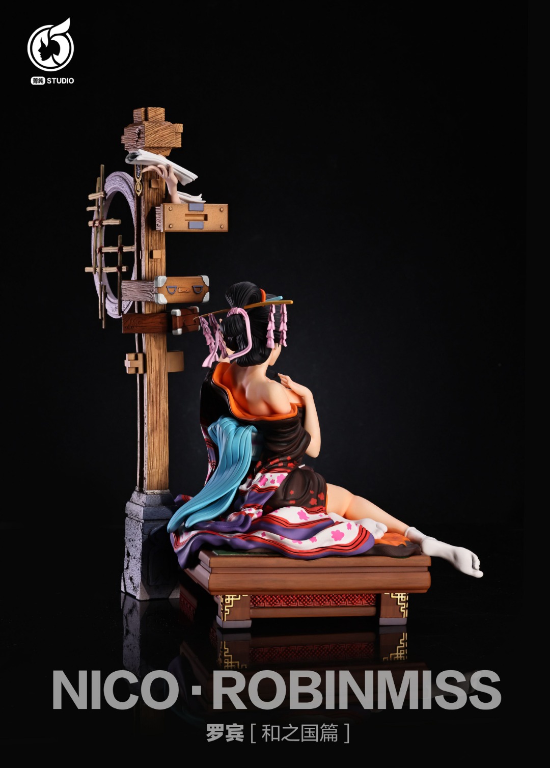 Nico Robin - One Piece