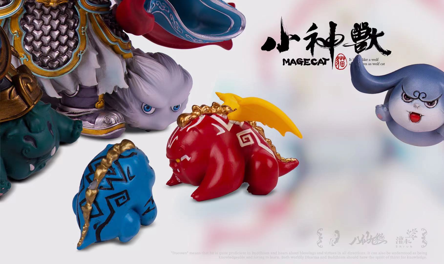 MageCat - King of North