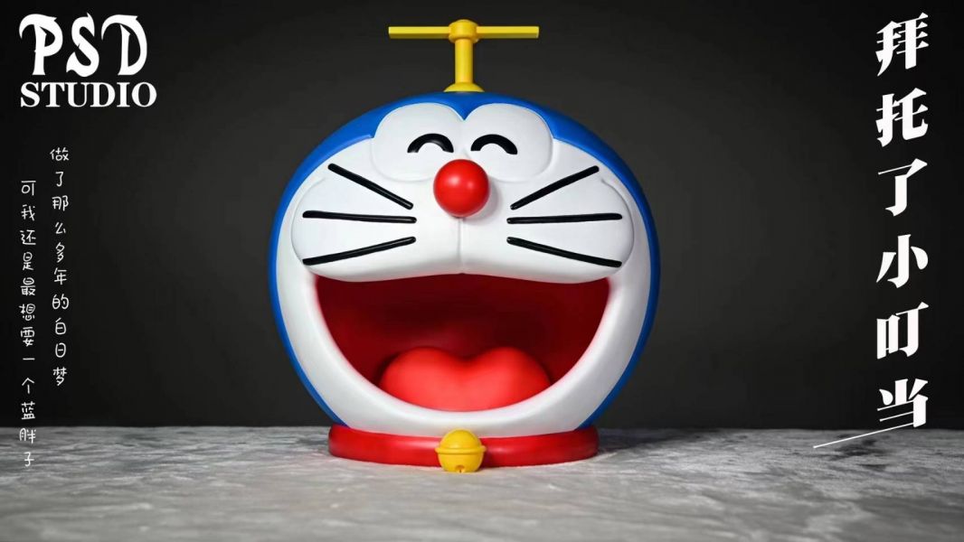 Doraemon