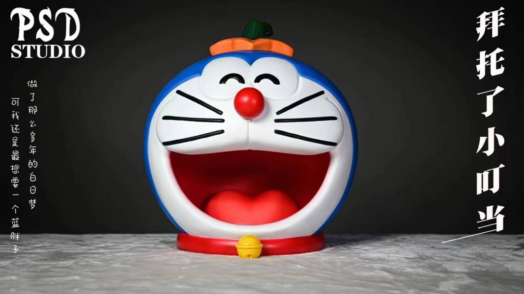 Doraemon