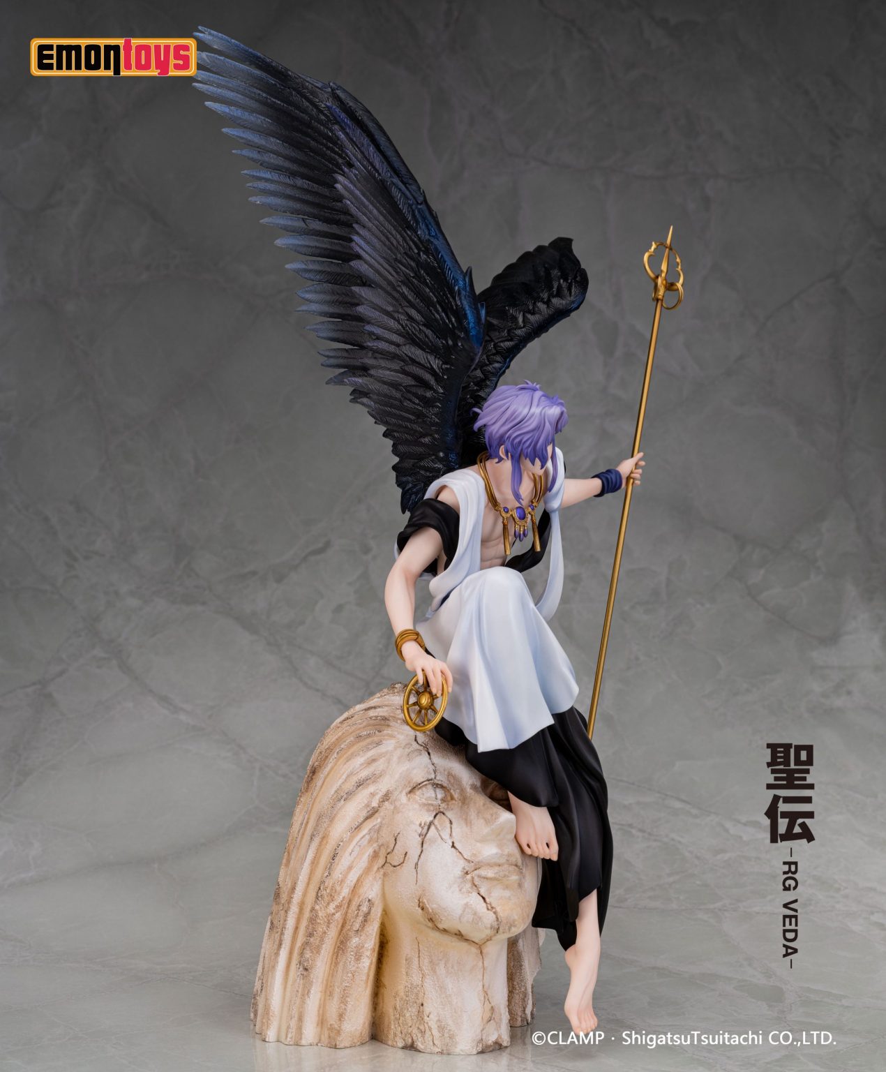 Seiden -RG VEDA- Kujaku 1/7