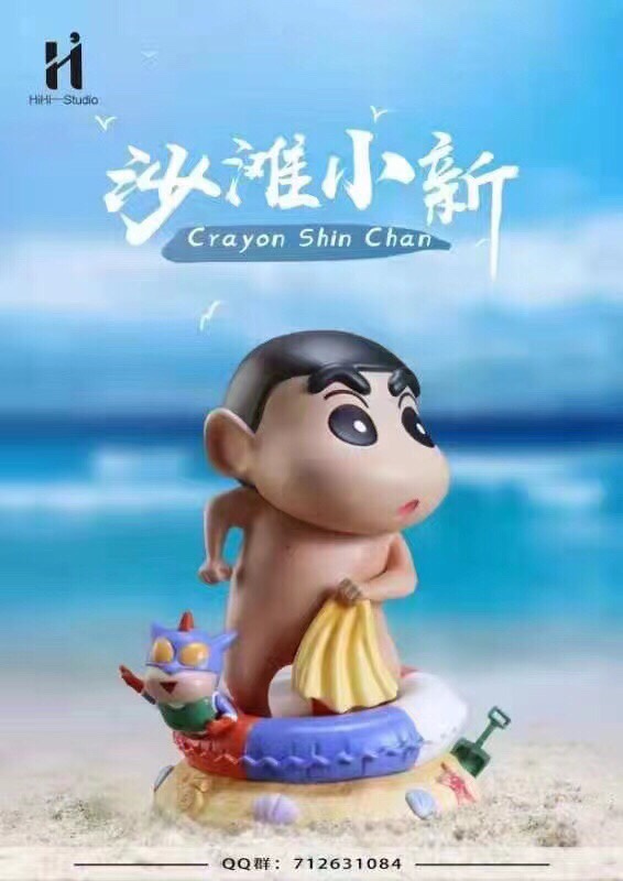 Crayon Shin-chan