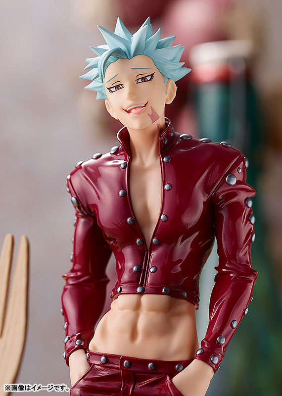 POP UP PARADE The Seven Deadly Sins: Dragon's Judgement Ban