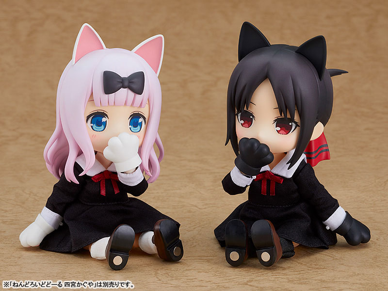 Nendoroid Doll Kaguya-sama: Love Is War? -The Geniuses' War of Love and Brains- Chika Fujiwara