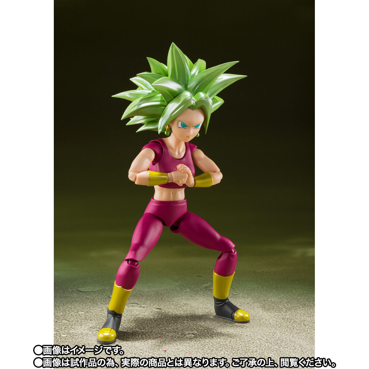 Dragon Ball Super - S.H.Figuarts Kefla