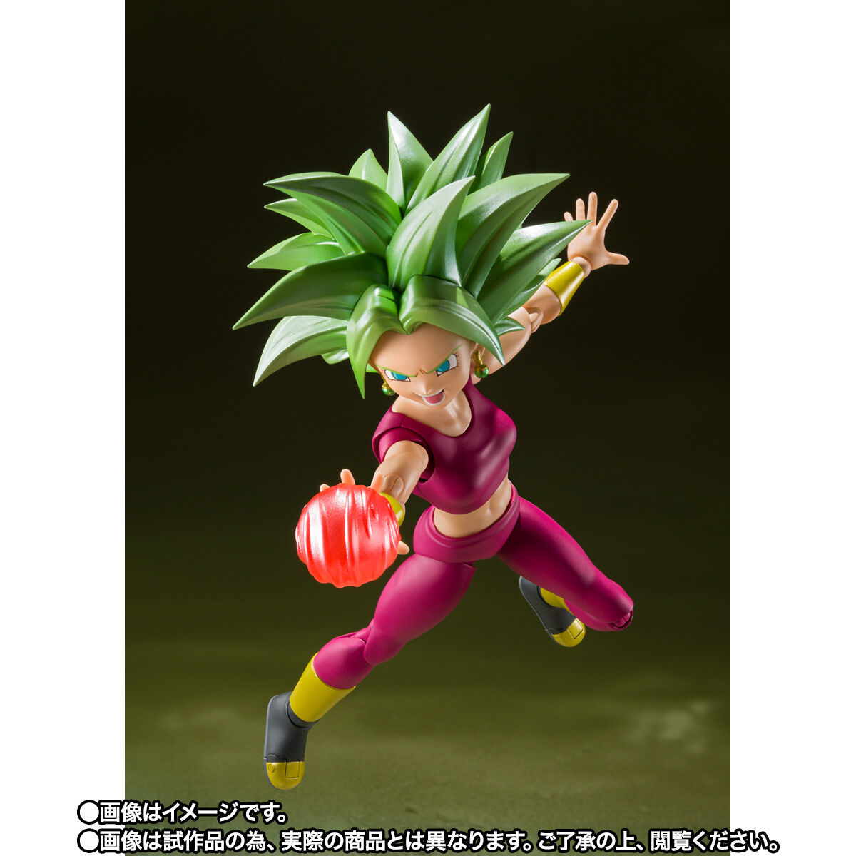 Dragon Ball Super - S.H.Figuarts Kefla