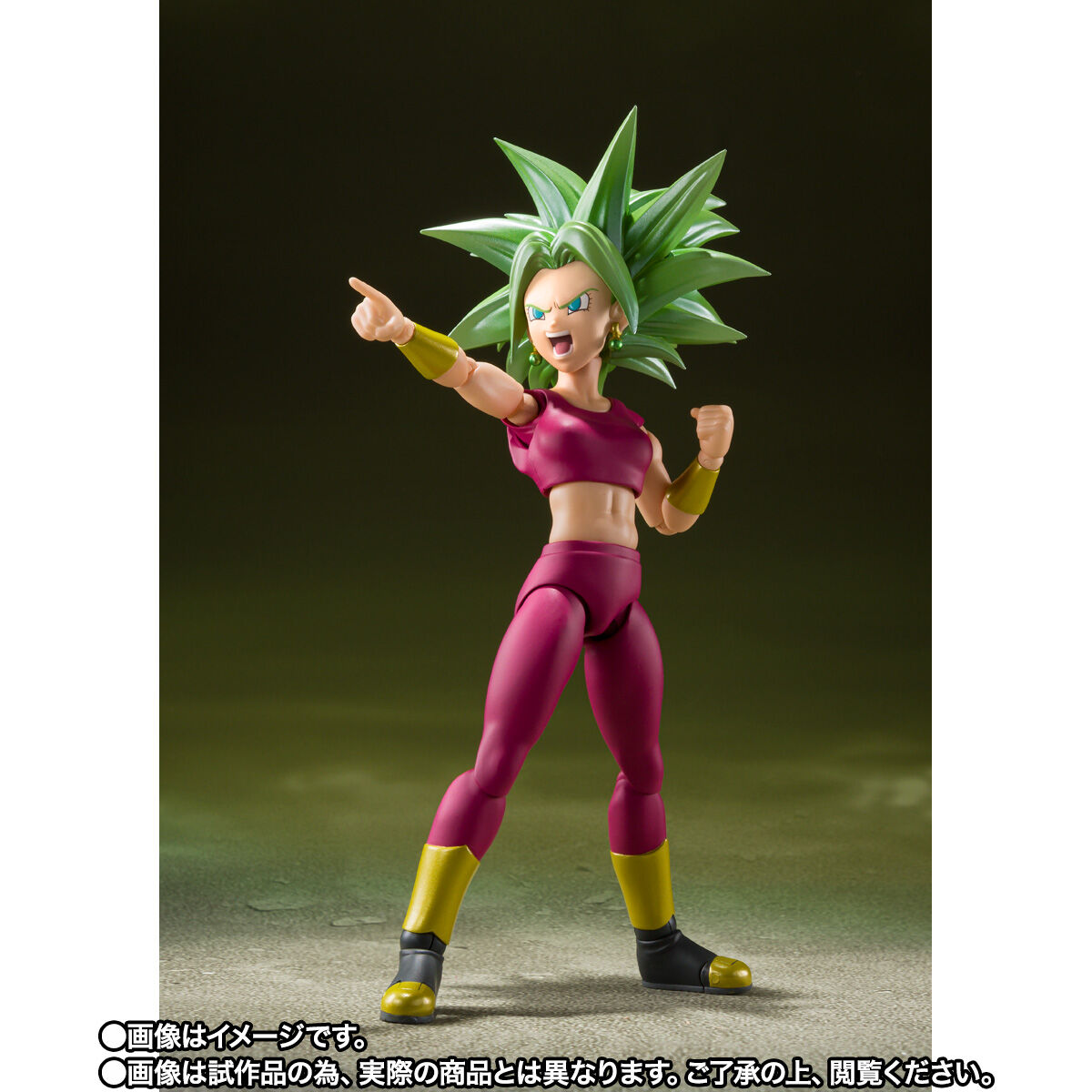 Dragon Ball Super - S.H.Figuarts Kefla