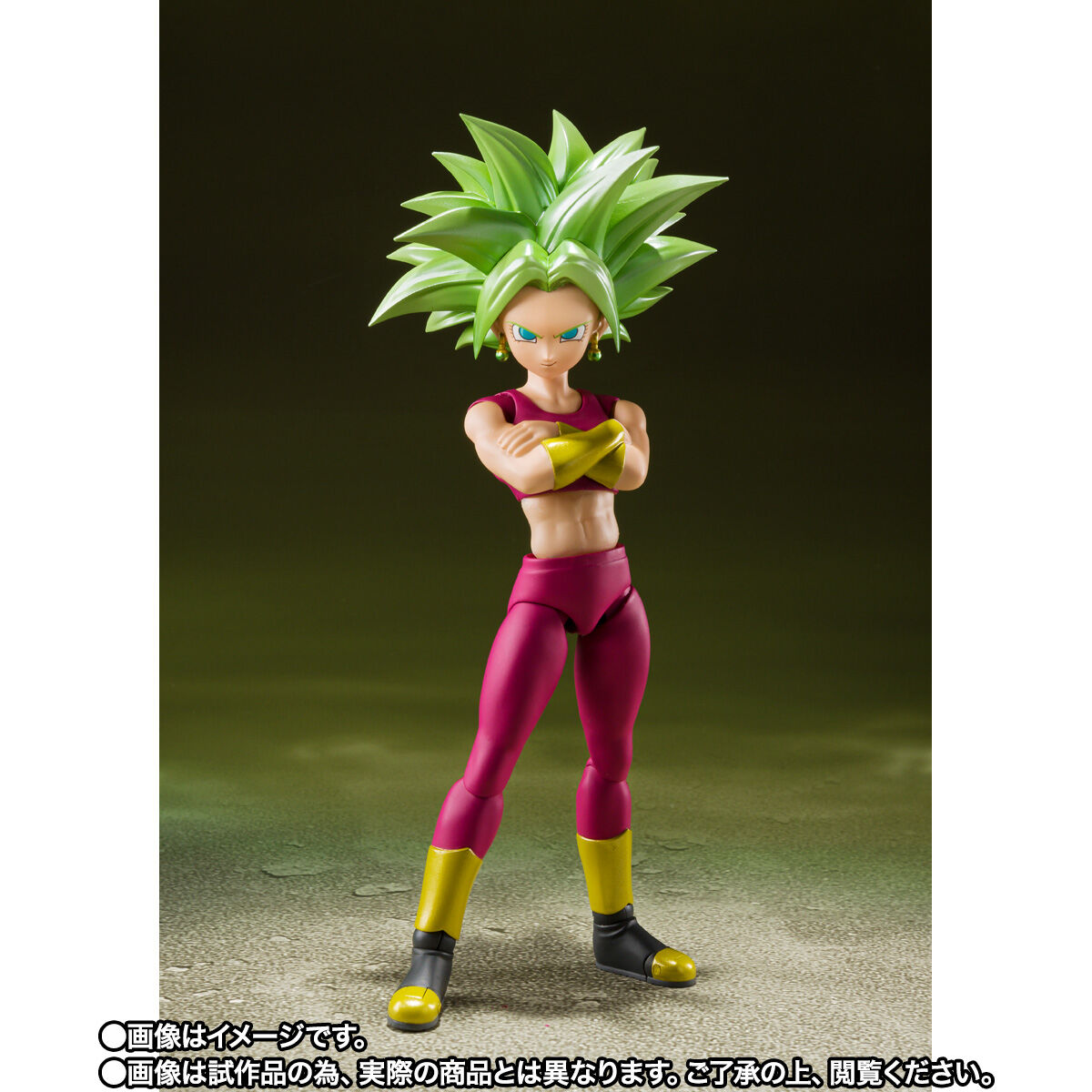 Dragon Ball Super - S.H.Figuarts Kefla