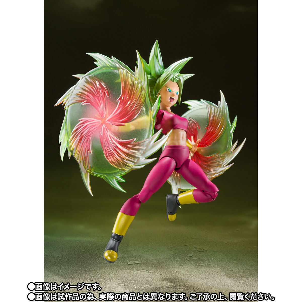 Dragon Ball Super - S.H.Figuarts Kefla