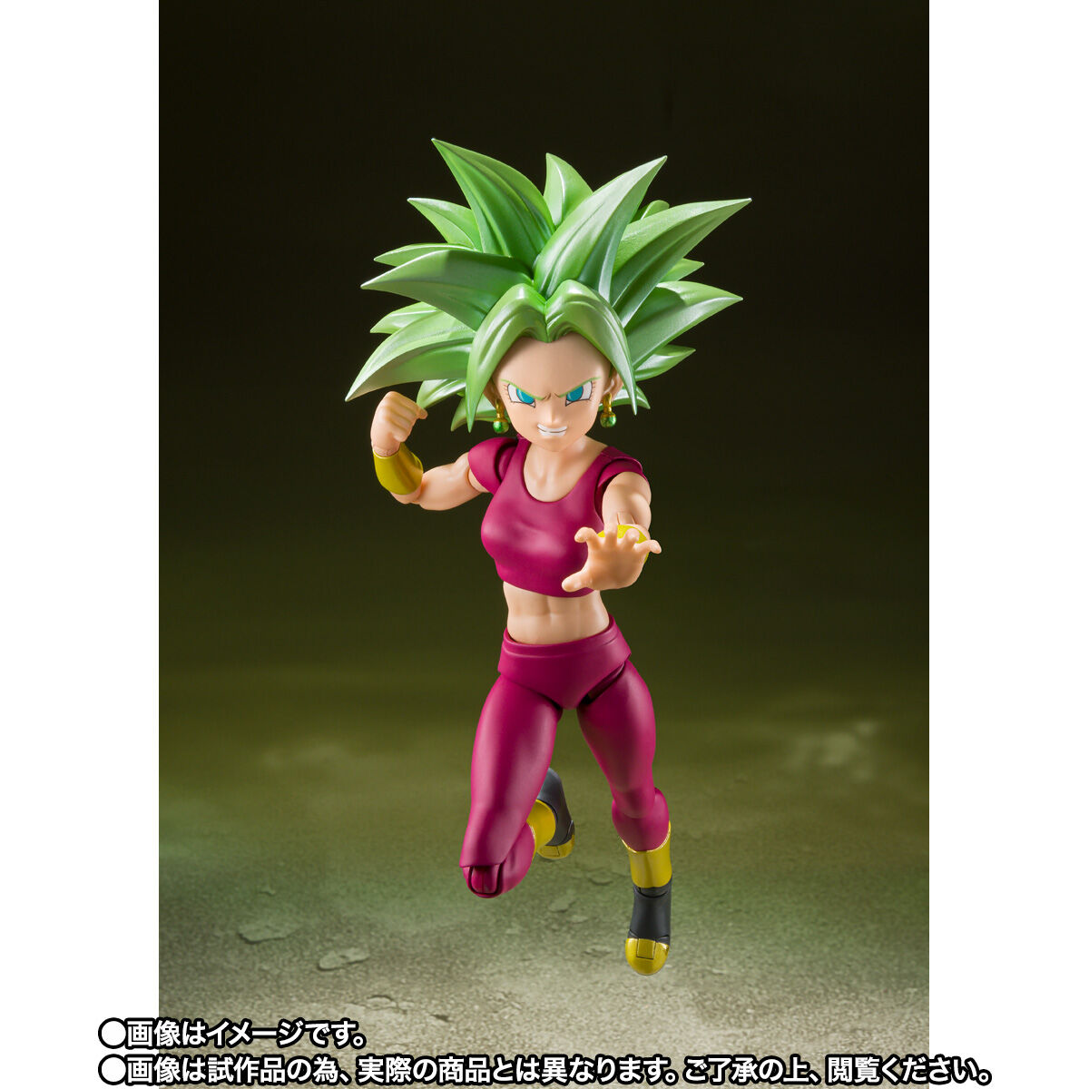 Dragon Ball Super - S.H.Figuarts Kefla