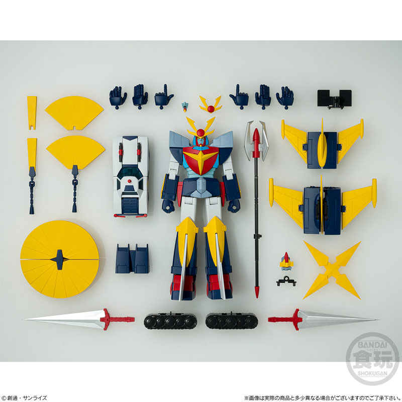 SMP [SHOKUGAN MODELING PROJECT] Invincible Steel Man Daitarn 3 Daitarn Come Here! Set
