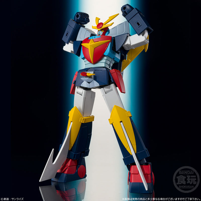 SMP [SHOKUGAN MODELING PROJECT] Invincible Steel Man Daitarn 3 Daitarn Come Here! Set