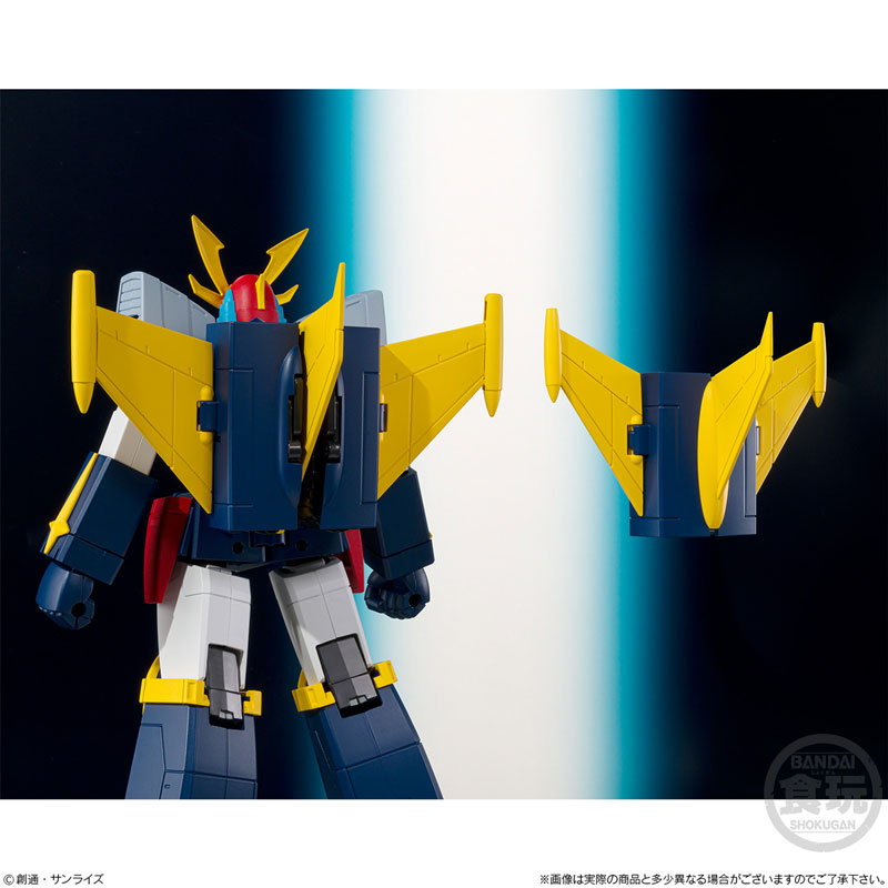 SMP [SHOKUGAN MODELING PROJECT] Invincible Steel Man Daitarn 3 Daitarn Come Here! Set
