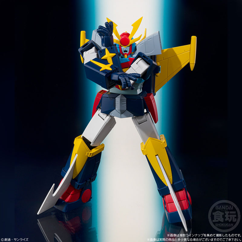 SMP [SHOKUGAN MODELING PROJECT] Invincible Steel Man Daitarn 3