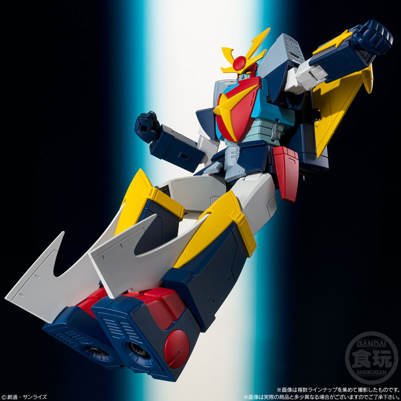 SMP [SHOKUGAN MODELING PROJECT] Invincible Steel Man Daitarn 3