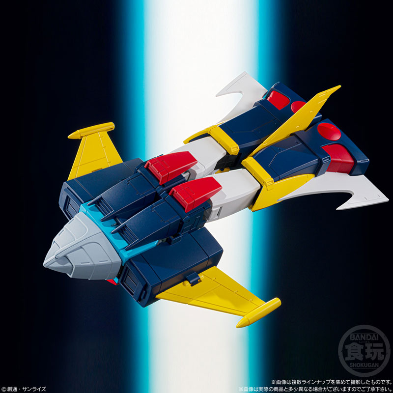 SMP [SHOKUGAN MODELING PROJECT] Invincible Steel Man Daitarn 3