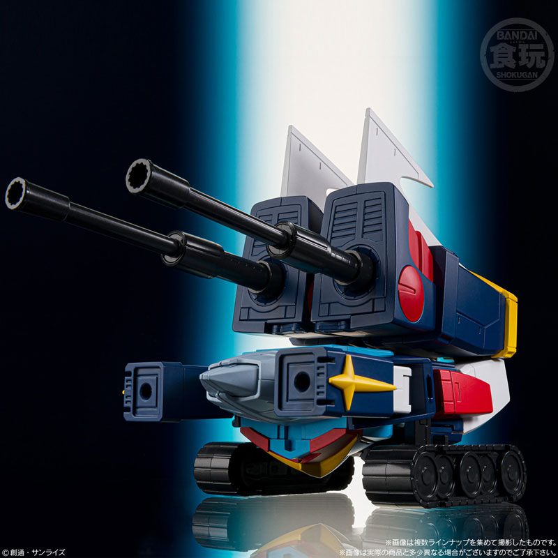 SMP [SHOKUGAN MODELING PROJECT] Invincible Steel Man Daitarn 3