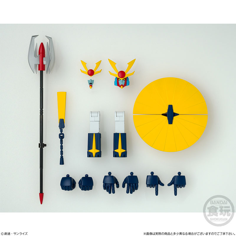 SMP [SHOKUGAN MODELING PROJECT] Invincible Steel Man Daitarn 3