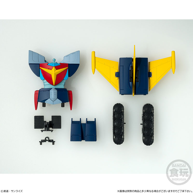 SMP [SHOKUGAN MODELING PROJECT] Invincible Steel Man Daitarn 3