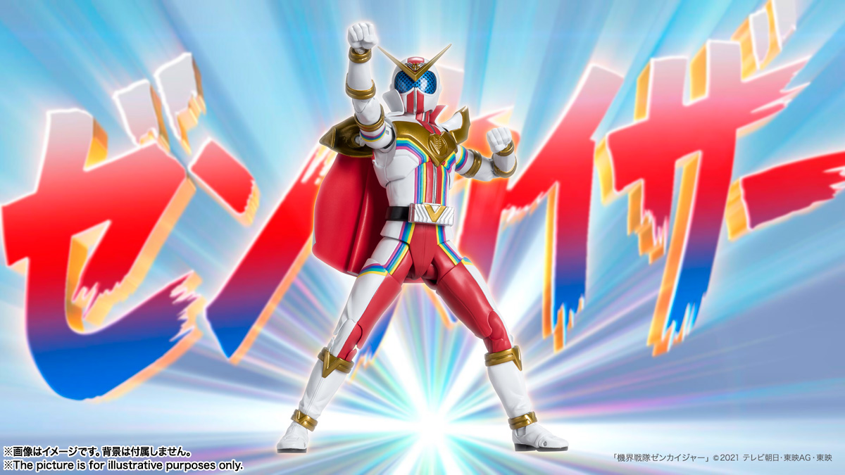 SHFiguarts Zenkaiser