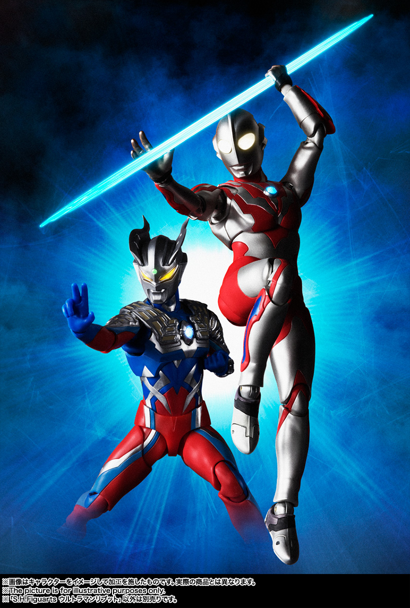 SHFiguarts Ultraman Ribut