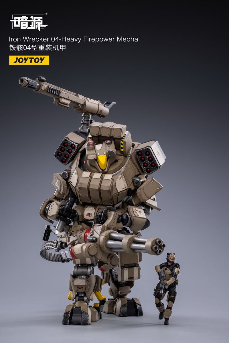 Iron Wrecker 04 Heavy Firepower Mecha