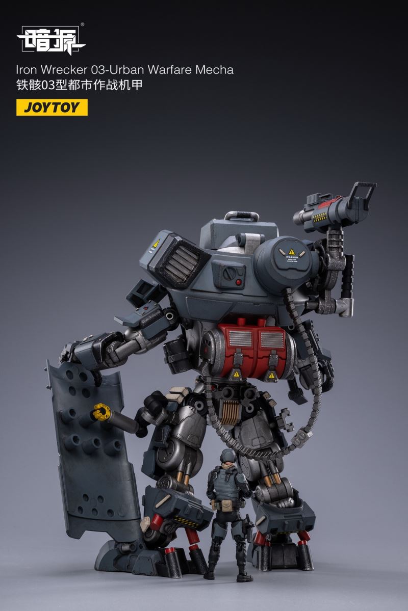 Iron Skeleton 03 Urban Combat Mech & Iron Skeleton 04 Heavy Armor 1/25