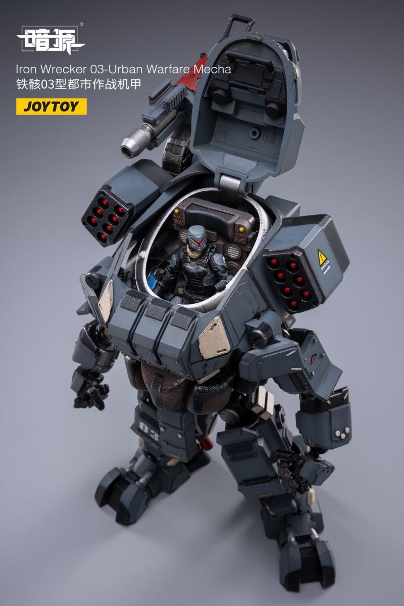 Iron Skeleton 03 Urban Combat Mech & Iron Skeleton 04 Heavy Armor 1/25