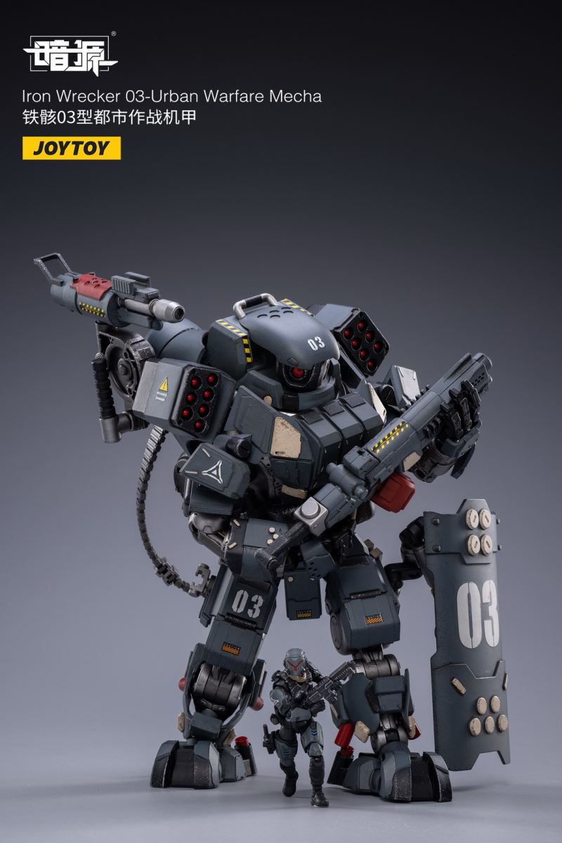 Iron Skeleton 03 Urban Combat Mech & Iron Skeleton 04 Heavy Armor 1/25