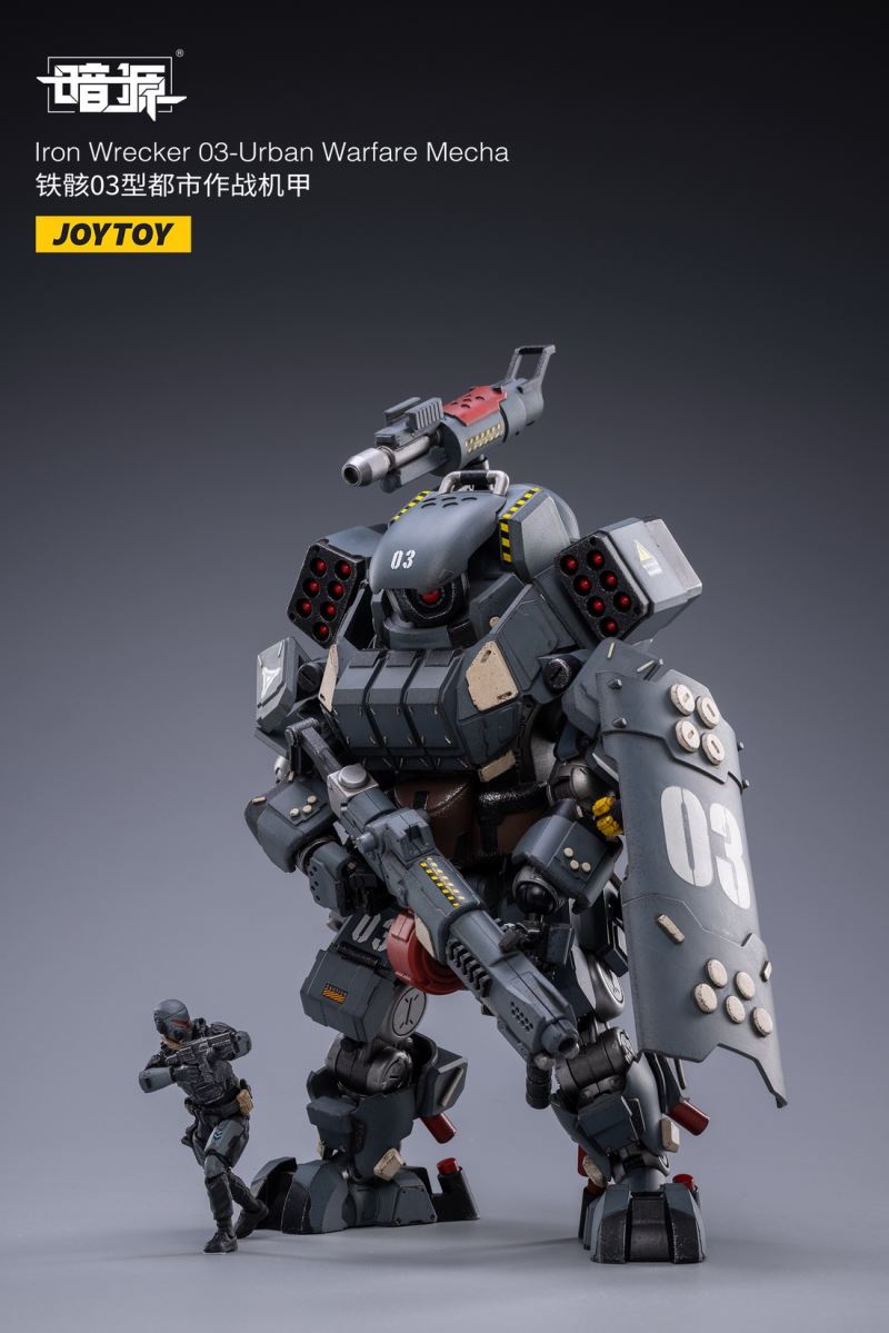 Iron Skeleton 03 Urban Combat Mech & Iron Skeleton 04 Heavy Armor 1/25