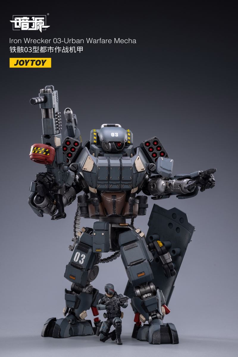 Iron Skeleton 03 Urban Combat Mech & Iron Skeleton 04 Heavy Armor 1/25