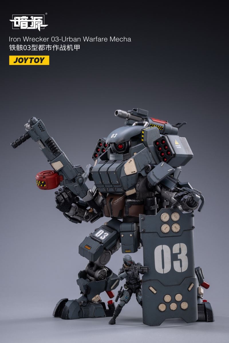 Iron Skeleton 03 Urban Combat Mech & Iron Skeleton 04 Heavy Armor 1/25
