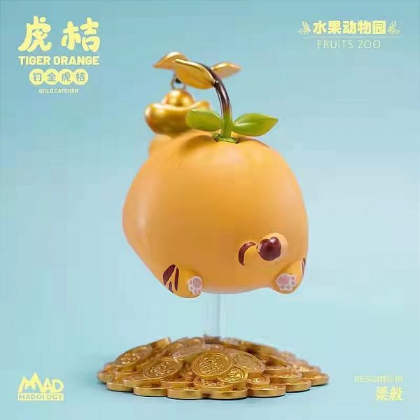 Tiger Orange Gold Catcher