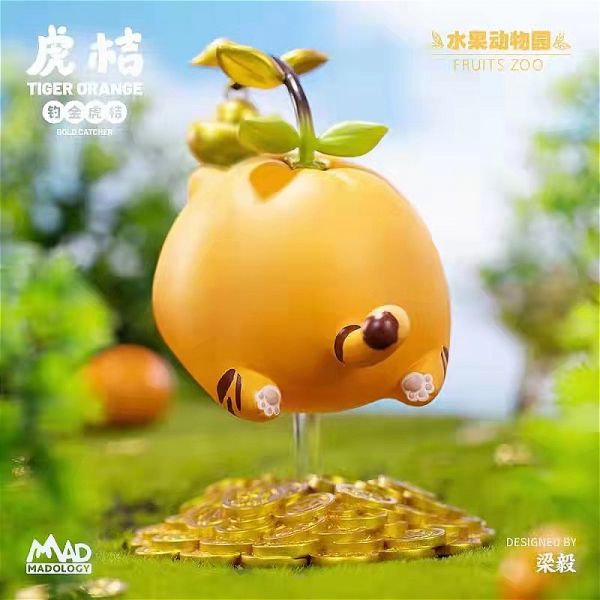 Tiger Orange Gold Catcher