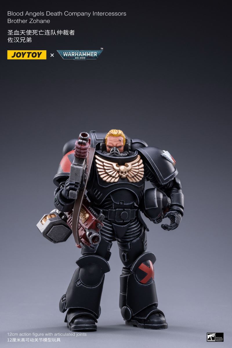 Holy Blood Angel Death Company Arbiter & Ultimate Warrior Arbiter & Original Cast Think Tank