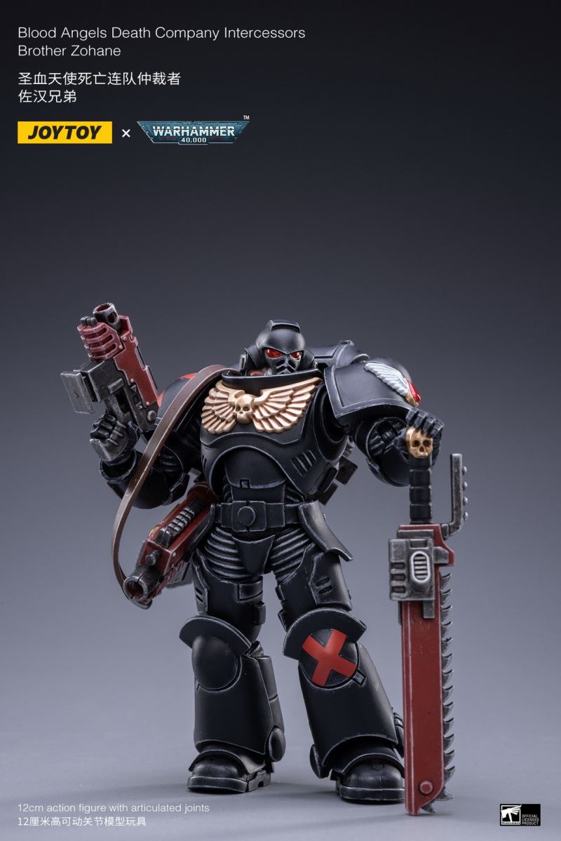 Holy Blood Angel Death Company Arbiter & Ultimate Warrior Arbiter & Original Cast Think Tank