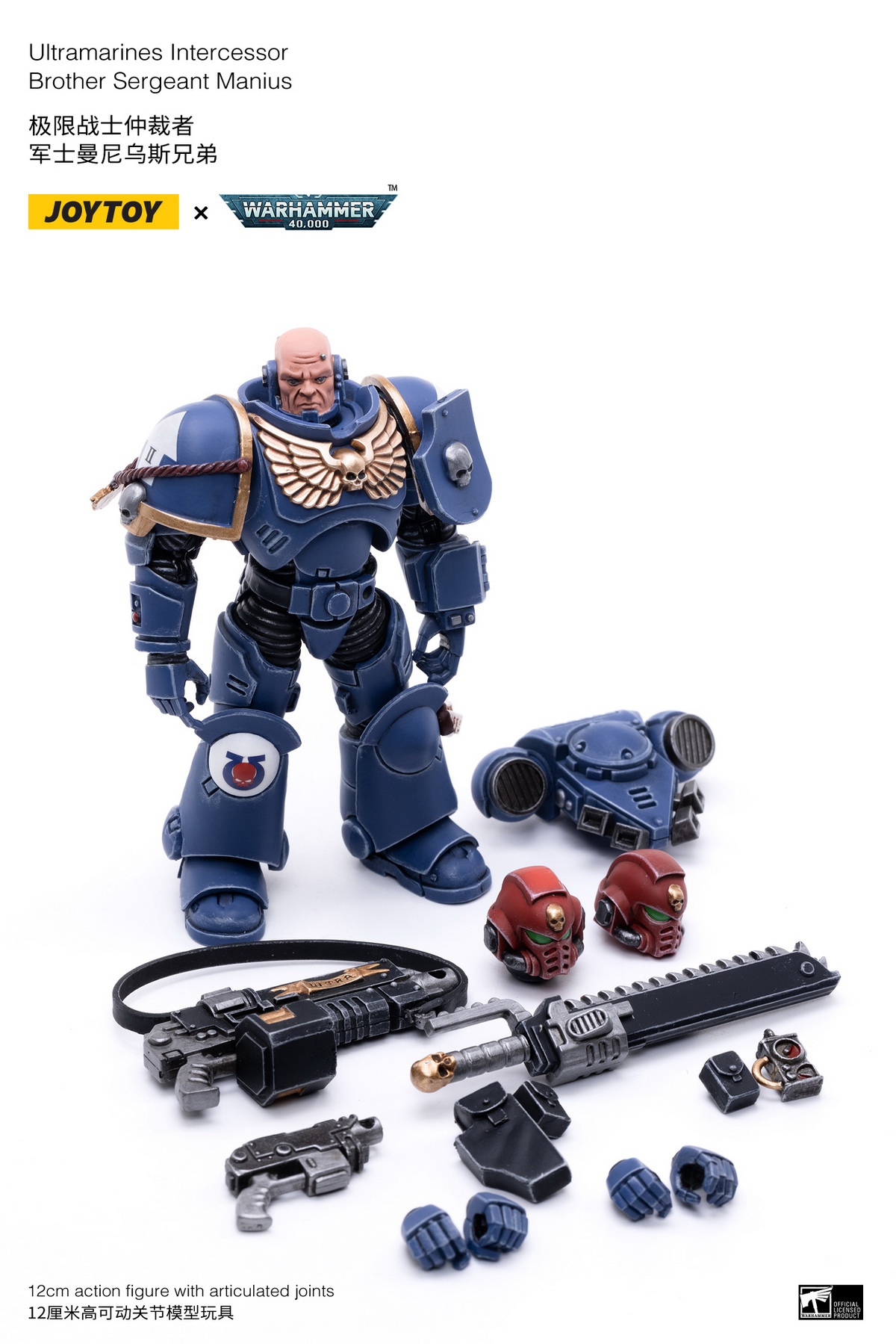 Holy Blood Angel Death Company Arbiter & Ultimate Warrior Arbiter & Original Cast Think Tank