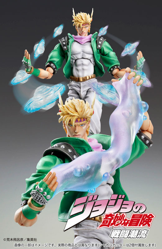 Super Action Statue JoJo's Bizarre Adventure Part 2 Caesar Antonio Zeppelie